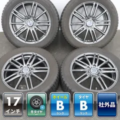 ホンダ ヴェゼル オデッセイ 等に 4本 社外 17インチ ホイール 6.5J +53 5H PCD114.3 スタッドレス TOYO OBSERVE GIZ2 2024年 215/55R17 ①のサムネイル