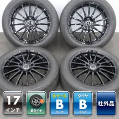 ノア ヴォクシー ステップワゴン 等に 4本 ECO FORME 17インチ 7J +53 5H 114.3 ラジアル BRIDGESTONE TURANZA ER33 2023年 205/55R17 ①のサムネイル