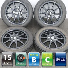 4本 スズキ アルト ワークス HA36S 純正 15インチ 5J +45 4H 100 スタッドレス DELINTE WINTER WD1 165/55R15 スペーシア ワゴンR 等に ①のサムネイル