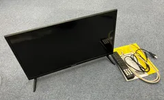 2026年最新】a4n hisenseの人気アイテム - メルカリ