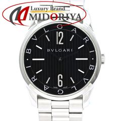 SEIKO セイコー アストロン SBXC057 5X53-OAXO 【正規店購入】【中古