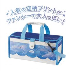 小学生用画材セット ねこネコしっぽ - メルカリ