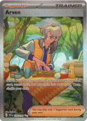 ペパー　SAR　海外版 英語版　Arven - 249/198 -のサムネイル