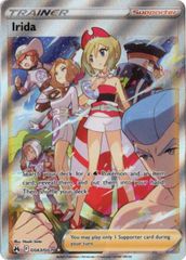 ポケモンカード カトレア SR ポルトガル語 正規品 - メルカリ