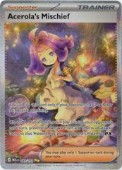 ポケモンカード アセロラ SR 英語版 142/147 - メルカリ