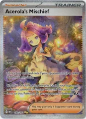 2026年最新】ポケモンカード 海外 アセロラの人気アイテム - メルカリ