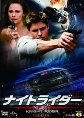 2026年最新】ナイトライダーネクストの人気アイテム - メルカリ