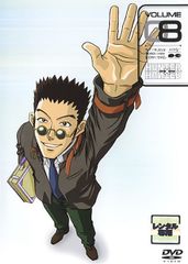 七つの大罪(44枚セット)第1期 全12巻 + 聖戦の予兆 全2巻 + 戒めの復活