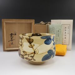 淡路 珉平焼 竹林七賢人 茶碗 白石山 賀集珉平 陶磁器 _ 骨董品 - メルカリ