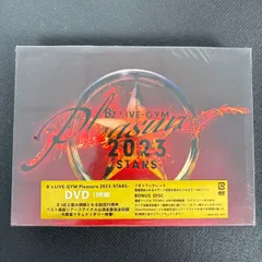 2026年最新】b'z cd 未開封の人気アイテム - メルカリ