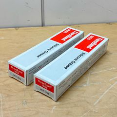 ThreeBond 1855 シリコーングリース 10g x40本セット - メルカリ