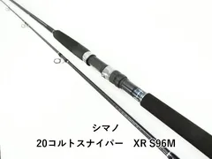 2026年最新】コルトスナイパー xr s96mlの人気アイテム - メルカリ