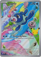 アシマリ　AR　海外版 英語版　30th プロモ　Popplio - MEP045 -のサムネイル