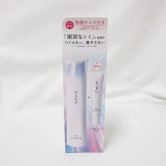 MENARD メナード アルファキット 薬用ラインズリセット 45ml 8ml