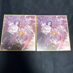 映画パプリカ 前売り券購入特典 今敏監督サイン入り絵馬 - メルカリ