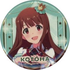 中古】ペンライト・リングライト 水樹奈々 ペンライト ナネットさん