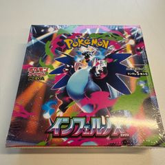 新品・未開封】ポケモンカード ニンジャスピナー BOX シュリンク付き