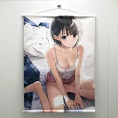 【中古】白井日菜子(プライベートVer.) B2ダブルスエードタペストリー BLUE REFLECTION 幻に舞う少女の剣[95]のサムネイル