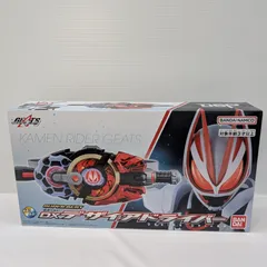 SUPER BEST 変身ベルト DXデザイアドライバ― 仮面ライダーギーツのサムネイル
