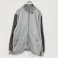 adidas アディダス ジップアップ ジャージ グレー シンプル ユニ