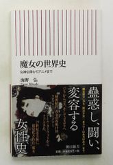 旬の家庭料理をどうぞ 季節を楽しむ美味しいレシピ ホルトハウス 房子 旬の家庭料理をどうぞ 季節を楽しむ美味しいレシピ ホルトハウス 房子