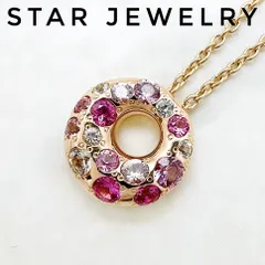美品🌟STAR JEWELRY 色石 ピンクゴールド ネックレス 約40cm Uのサムネイル