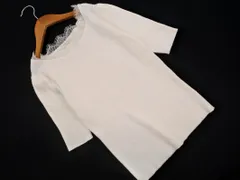 PROPORTION プロポーション ボディドレッシング リブ ニット セーター sizeFR/白 ■◆ レディースのサムネイル