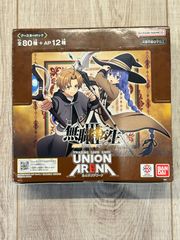 ユニオンアリーナ 無職転生 1box 未使用未開封 - メルカリ
