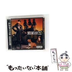 中古】 妖艶抜忍召喚師魔姫 3 （角川コミックス・エース） / 御祇島