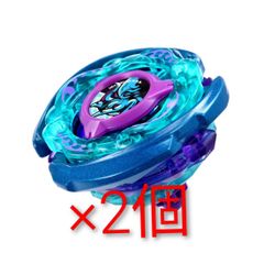 新品未開封2個セット】BEYBLADE X CX-00 ブースター クラーケンリグル