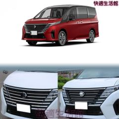 中期、美品］希少アーバンクロム！E52 エルグランド 中期 後期 グリル