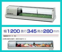 コクヨ製 H180cm×W90cm 2連結片面4段什器 キックプレート無し□陳列 