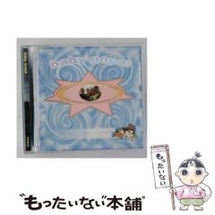中古】 妖艶抜忍召喚師魔姫 3 （角川コミックス・エース） / 御祇島