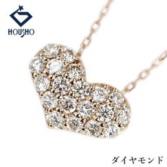 ミキモト シェル ブローチ アコヤ真珠 ダイヤモンド K18ホワイト
