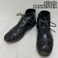 アルフレッドバニスター レザー ショートブーツ サイドジップ クレープソール チップライン メンズ - ISItems【USED】【古着】【中古】50163636のサムネイル