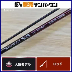 シマノ 24 セフィア SS ティップエギング RS511ML-S SHIMANO Sephia スピニングロッド 2ピース ティップランエギング アオリイカ コウイカのサムネイル