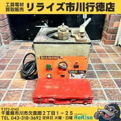 ウェルダー、ネオスリム150 溶接機 大幅値下げします、コメント待って