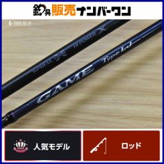 シマノ ソルティーアドバンス シーバス S96M SHIMANO SALTY ADVANCE