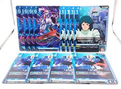 ガンダムカードゲーム LR フェニックスガンダム（能力解放）（EX）C