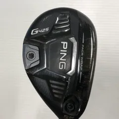2026年最新】ping ユーティリティ シャフト mciの人気アイテム - メルカリ