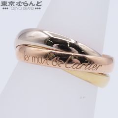 磨き済】カルティエ トリニティ 5連 リング 49 9号 7808 - メルカリ