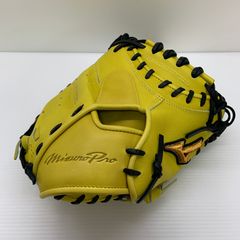 ミズノ MIZUNO ミズノプロ 軟式 大人 一般 内野手用 グローブ グラブ