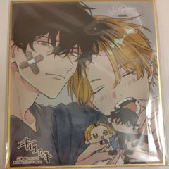 ギヴン展 凱旋 ENCORE 入場特典 ミニ色紙 しずらぎ - メルカリ