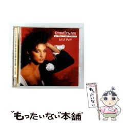 中古】 新心のシルクロード 世界を結ぶ人間の絆 / 佐賀新聞社 / 佐賀