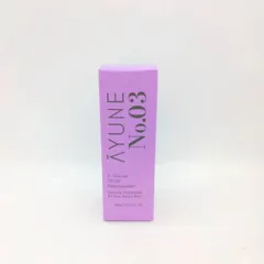 【新品未開封品】 AYUNE No.03 セラム 導入美容液 30mlのサムネイル