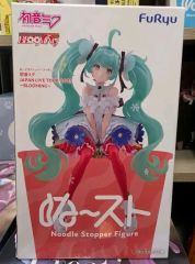 フリューくじ 初音ミク ぬーどるストッパーフィギュア C賞 鏡音レン