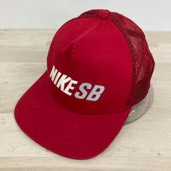 NIKE SB メッシュキャップ 56cm ボルドー/エンジ系 ロゴプリント 帽子 ナイキエスビー MISC[OQ03733]のサムネイル