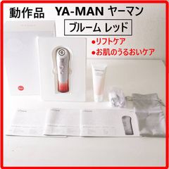 Mappin & Webb マッピン&ウェブ トレー トレイ サルヴァ 脚付きトレー