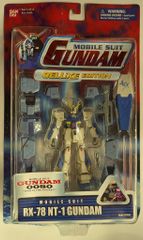 DX MS IN ACTION ガンダム試作2号機 RX-78 GP02 - メルカリ