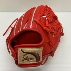 ミズノ MIZUNO ミズノプロ 軟式 大人 一般 内野手用 グローブ グラブ